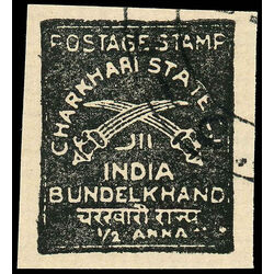 inde charkhari stamp 42 charkhari stamp 1943