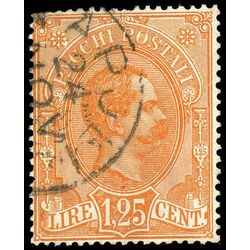 italy stamp q5 king humbert i 1884 U F 001