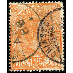 italy stamp q5 king humbert i 1884 U 002