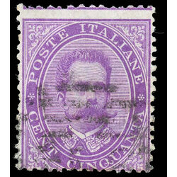 italy stamp 50 humbert i 1879 U 001