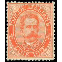 italy stamp 51 humbert i 1879