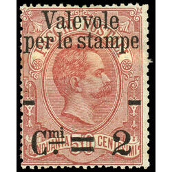 italy stamp 60 humbert i 1890