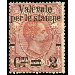 italy stamp 60 humbert i 1890