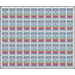 canada stamp b semi postal b2i cojo symbol 1974 M PANE BL