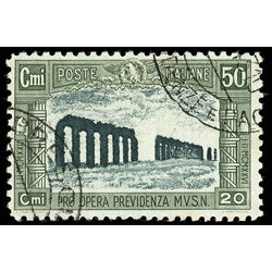 italy stamp b31 aqueduct of claudius 1928 U 001
