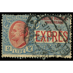 italy stamp e7 special delivery stamps 1925