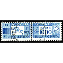 italy stamp q76 parcel post stamps 1954 U 001