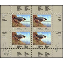 quebec wildlife habitat conservation stamp qw6a peregrine falcon by ghislain caron 1993