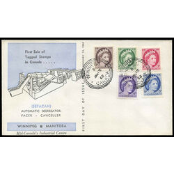 canada stamp 337p 41p fdc queen elizabeth ii 1962