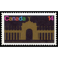 canada stamp 767 prince s gate 14 1978