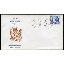 canada stamp 390 dollard des ormeaux 5 1960 FDC 003