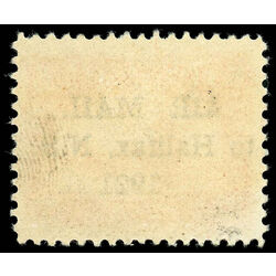 newfoundland stamp c3d iceberg 35 1921 M VF 003