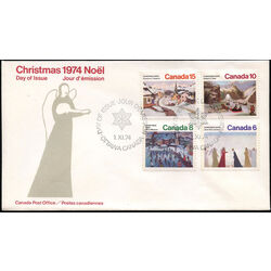 canada stamp 650 3 fdc christmas 1974 FDC COMBO