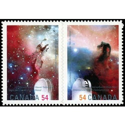 canada stamp 2324 5 international year of astronomy 2009