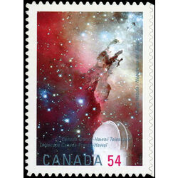 canada stamp 2325 eagle nebula canada france hawaii telescope mauna kea summit hawaii 54 2009