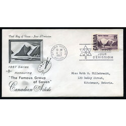 canada stamp 463 bylot island by lawren harris 15 1967 FDC