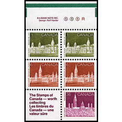 canada stamp bk booklets bk92 parliament 1987 A