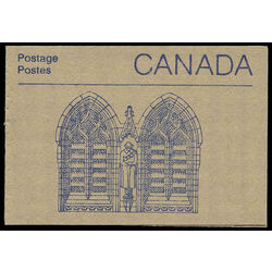 canada stamp 1187a parliament 1988