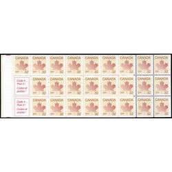 canada stamp bk booklets bk85 maple leaf 1983