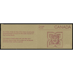 canada stamp 1188a parliament 1989