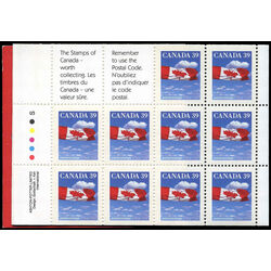canada stamp bk booklets bk112 flag over clouds 1989