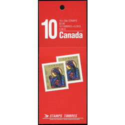 canada stamp 1294a virgin mary with christ child 1990