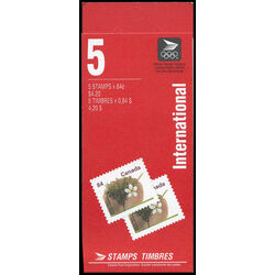 canada stamp 1371b stanley plum 1991