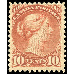 canada stamp 45iii queen victoria 10 1897