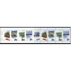 canada stamp bk booklets bk161 heritage rivers 3 1993