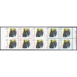 canada stamp 1533ai family carolling near christmas tree 1994