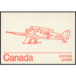 canada stamp bk booklets bk74 caricature definitives 25 1974