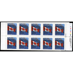 canada stamp bk booklets bk177 flag over building 1995