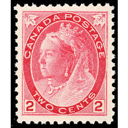 canada stamp 77a queen victoria 2 1899 M XFNH 006