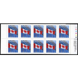 canada stamp bk booklets bk177a flag over building 1995