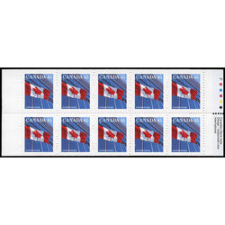 canada stamp bk booklets bk177b flag over building 1996