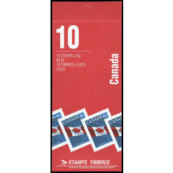 canada stamp bk booklets bk177b flag over building 1996