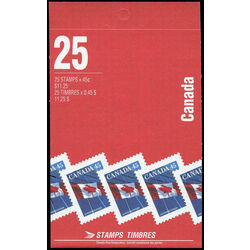 canada stamp bk booklets bk178 flag over building 1995