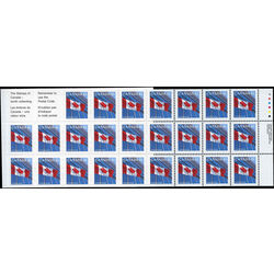 canada stamp bk booklets bk178b flag over building 1996