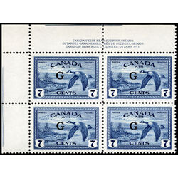 canada stamp c air mail co2 canada goose 7 1950 PB UL %231