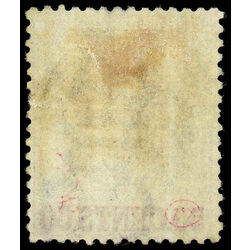 british columbia vancouver island stamp 12 surcharge 1867 M F 019