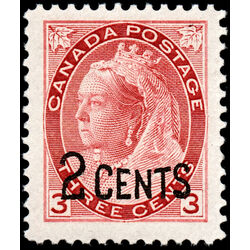 canada stamp 88 queen victoria 1899 M XFNH 012