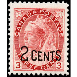 canada stamp 88 queen victoria 1899 M VFNH 013