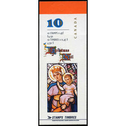 canada stamp 1669a our lady of the rosary by guido nincheri 1997