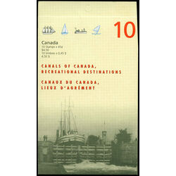 canada stamp 1734a canals 1998