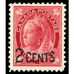 canada stamp 87 queen victoria 1899 M VFNH 012