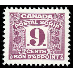 canada revenue stamp fps31 postal scrip second issue 9 1967