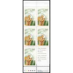 canada stamp bk booklets bk213 praying angel 1998