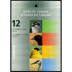 canada stamp 1777b birds of canada 4 1999