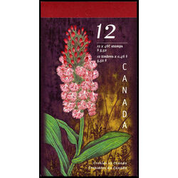 canada stamp 1790a canadian orchids 1999