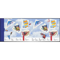 canada stamp bk booklets bk221 kites 1999